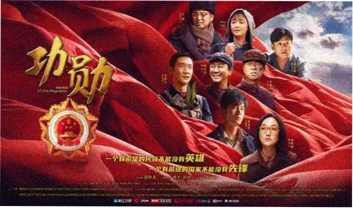 成为魔法少女全屏海报
